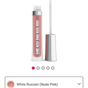 Buxom full on lip plump cream- white russian